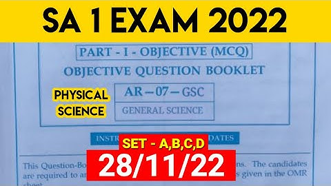 Class 10 sa 1 science question answer 2022  // 10th class sa1 question paper 2022-23 //sa1 exam 10th
