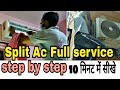 Ac Service At Home | Learn How To Servicing Air Conditioner | Ac Cleaning | Split Ac Service | Ac