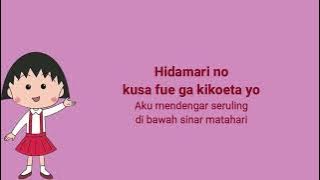 Chibi Maruko Chan Opening [Yumiko Arima - Yume Ippai] Lirik & Terjemahan