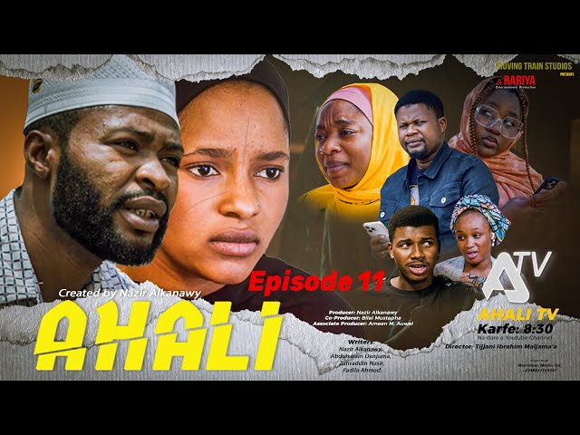 AHALI Season 1 Episode 11 class=