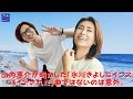 【氷川きよし】山内惠介が明かした「氷川きよしにインスパイアされた」曲ではないのは意外。 どうにか シンプルなファッションで氷川の魅力が引き立っている!