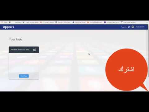 شرح طريقة العمل على منصة  APPEN