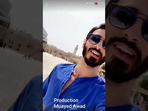 السيكا في القدس