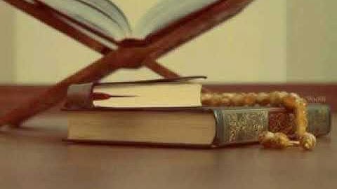 القارئ سيف الدين بوجمعي نهاوندية خاشعة من صلاة العشاء