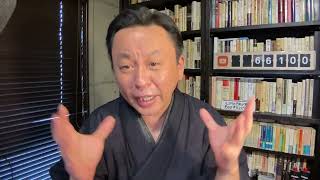 菅野完の配信のサムネイル画像
