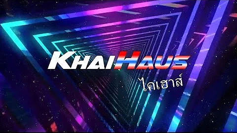 DJ KHAIHAUS - MALAY THAI BREAK BEAT V2 🇹🇭