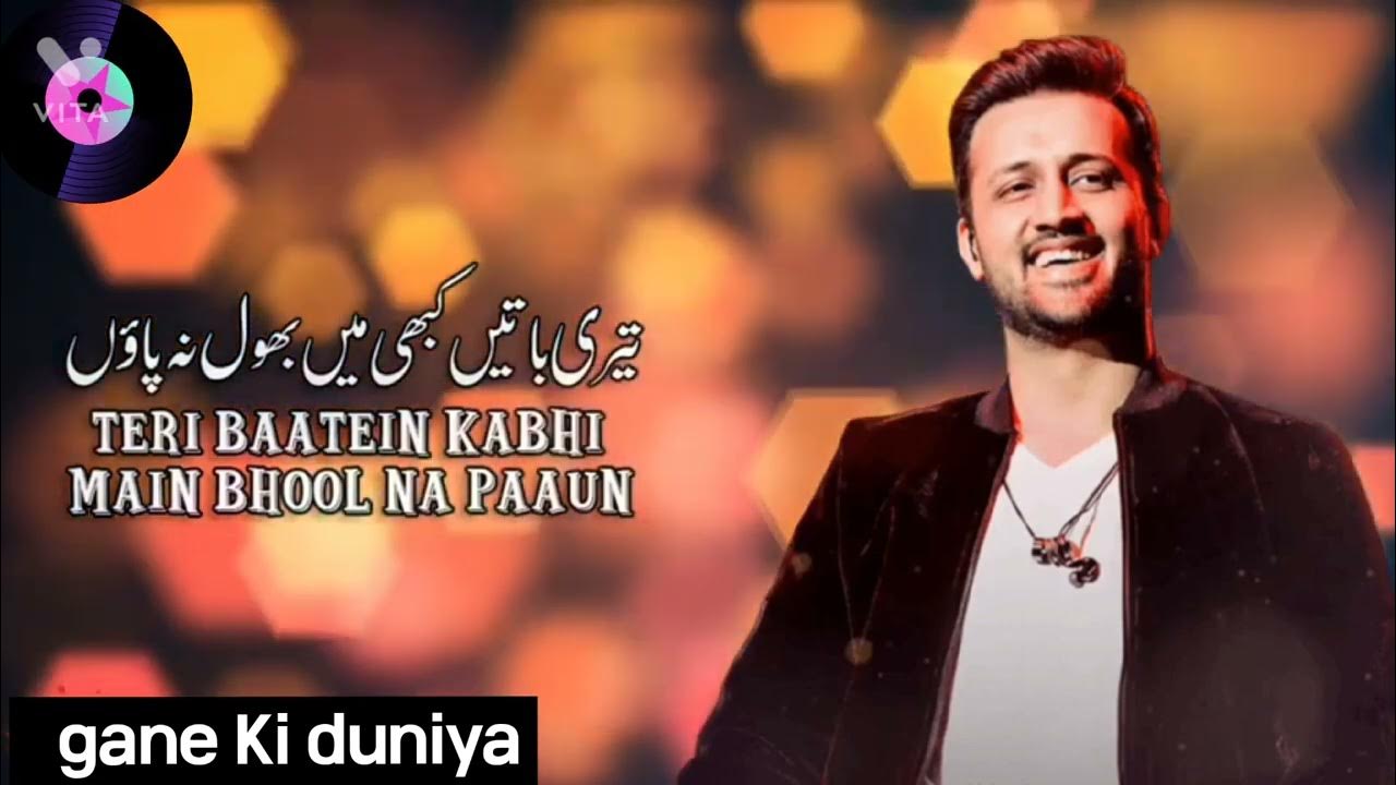 Teri Yaadein Song Download Atif Aslam Teri yaadein song lyrics | kabhi to pass mere ao | sing by (Atif Aslam