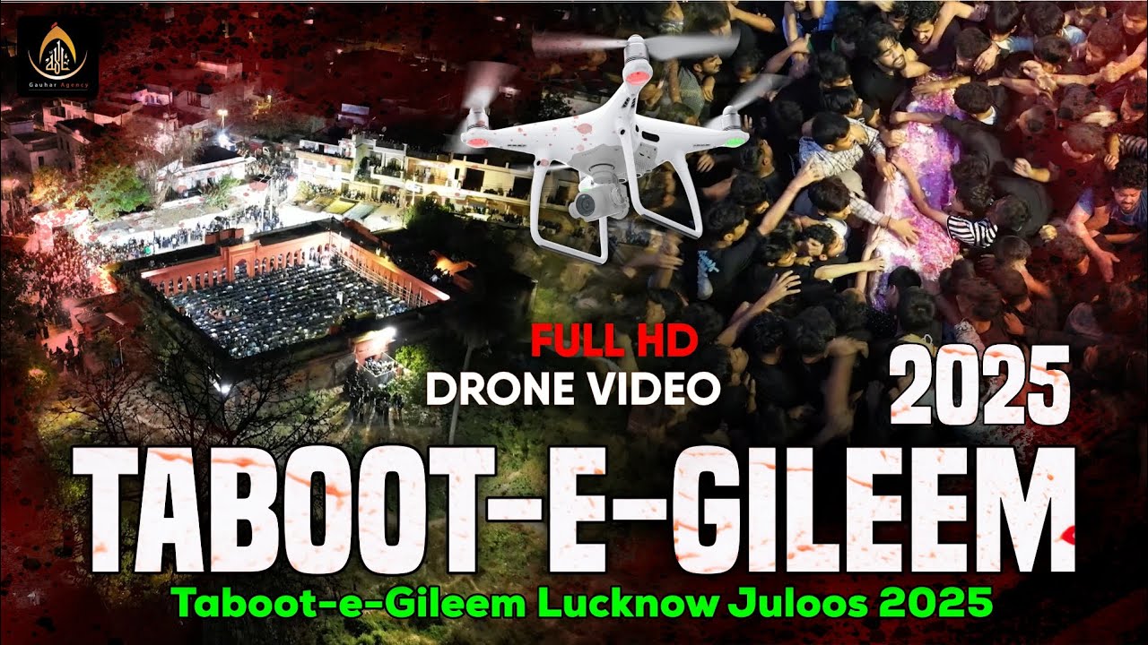 Drone View | Taboot-e-Gileem | 19 Ramzan 2025 | Shahadat Imam Ali | Masjid-e-Kufa to Victoria Street