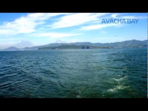 Авачинская бухта, Камчатский край / Avachinskaya Bay, Kamchatka region