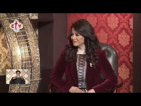 ماذا تعني كلمة برامون