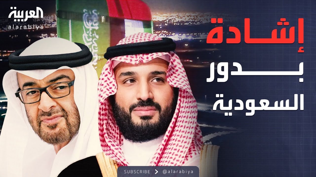 �������� ���� ��� �������� �� ���� ����� ������� ����� ������
 - نشر قبل 9 دقيقة