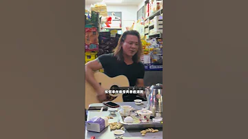觉得激动便流泪 活着viva 谢霆锋 粤语歌 