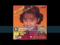 森恵 フェルトのペンケース