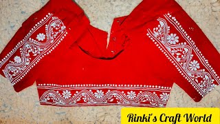 HAND PAINTED BLOUSE WITH ACRYLIC COLOUR ||  FABRIC PAINTING ON BLOUSE || RINKI'S CRAFT WORLD