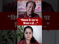 Sonam Wangchuk ने Ladakh में चल रहे परियोजनाओं पर सरकार को कैसे घेरा | #sonamwangchuk #ladakh
