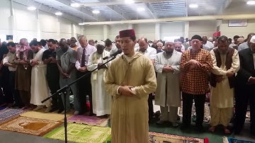 صلاة العيد من أمريكا -2017- "القارئ عبدالكريم الدغوش"