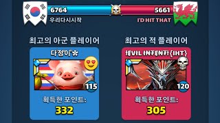 Empires and puzzles War Hit 24.5.5 우리다시시작 VS ID HIT THAT [Hyun]