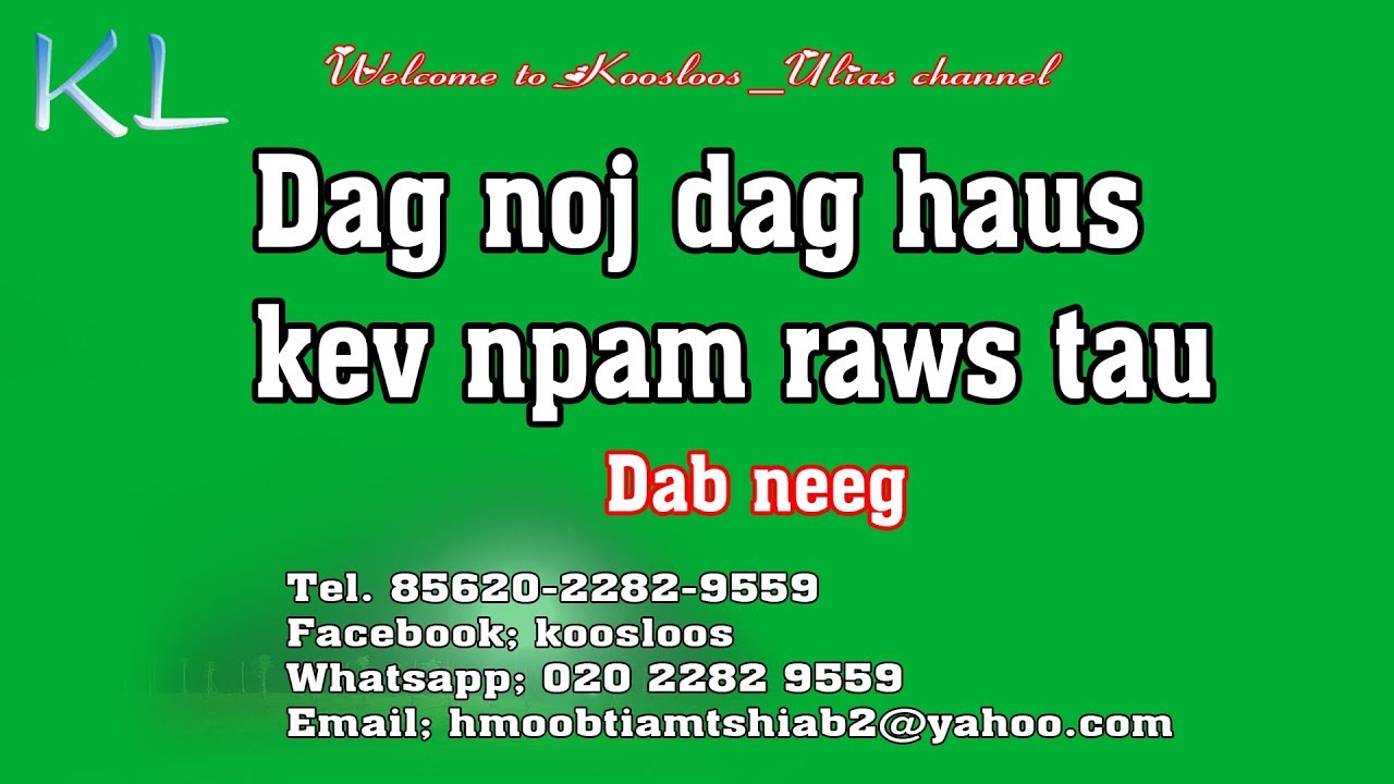 Dag noj Dag haus kev npam raws tau 10/22/2018