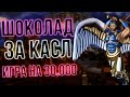 Герои 3 | Voodoosh vs papashkaiz4atika | 22.05.2021