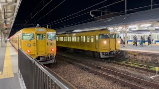 下関駅　115系　発車