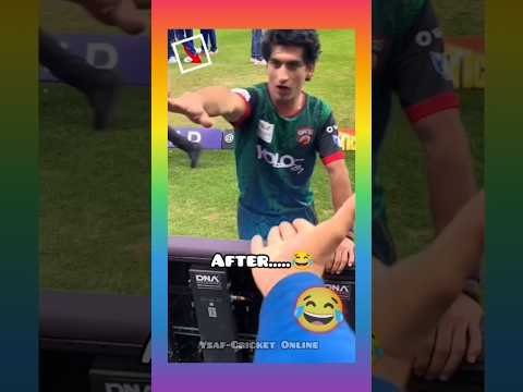 😂 Naseem Shah Funny Moments #shorts #youtubeshorts