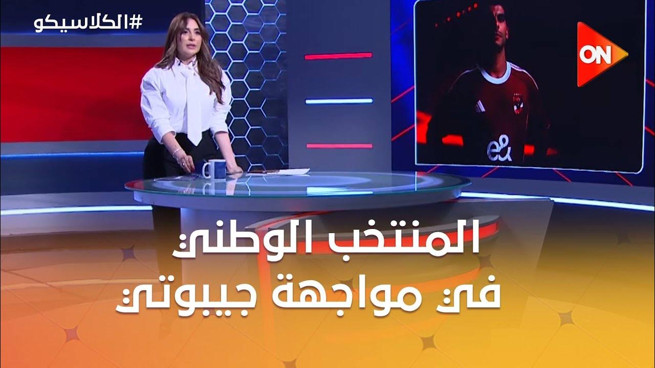  -           
 - نشر قبل 29 دقيقة