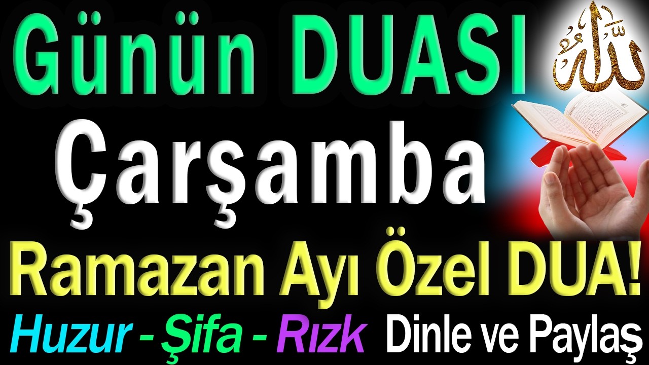 Ramazan için Şifa ve Af Duası | Her Gün Dinlemeniz Gereken Dua