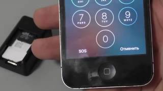 Ip Камеры.как Настроить Gps Трекер Bz31. Купить.