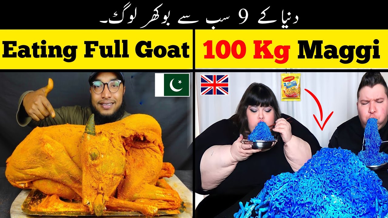 Top 9 Biggest Food Eaters In The World Food Eaters In India