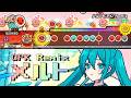 ryo (supercell) / メルト CPK! Remix (初音ミク ver.) 創作譜面【TaikoPlusEX】