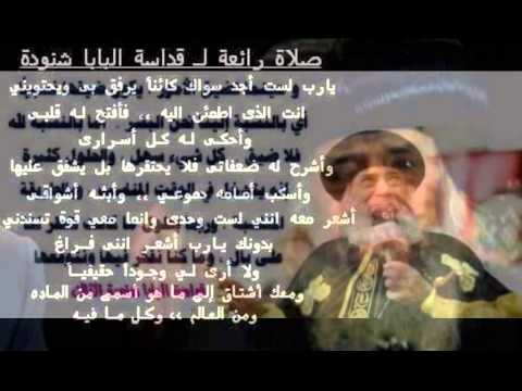 ترنيمة عصر النهضة راجع تانى