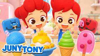 colorful ice cream candy vending machine rainbow food songs