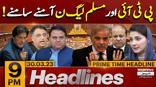 PTI Vs PMLN - News Headlines 9 PM | Imran Khan vs PDM Govt | Supreme Court | PTI vs PDM