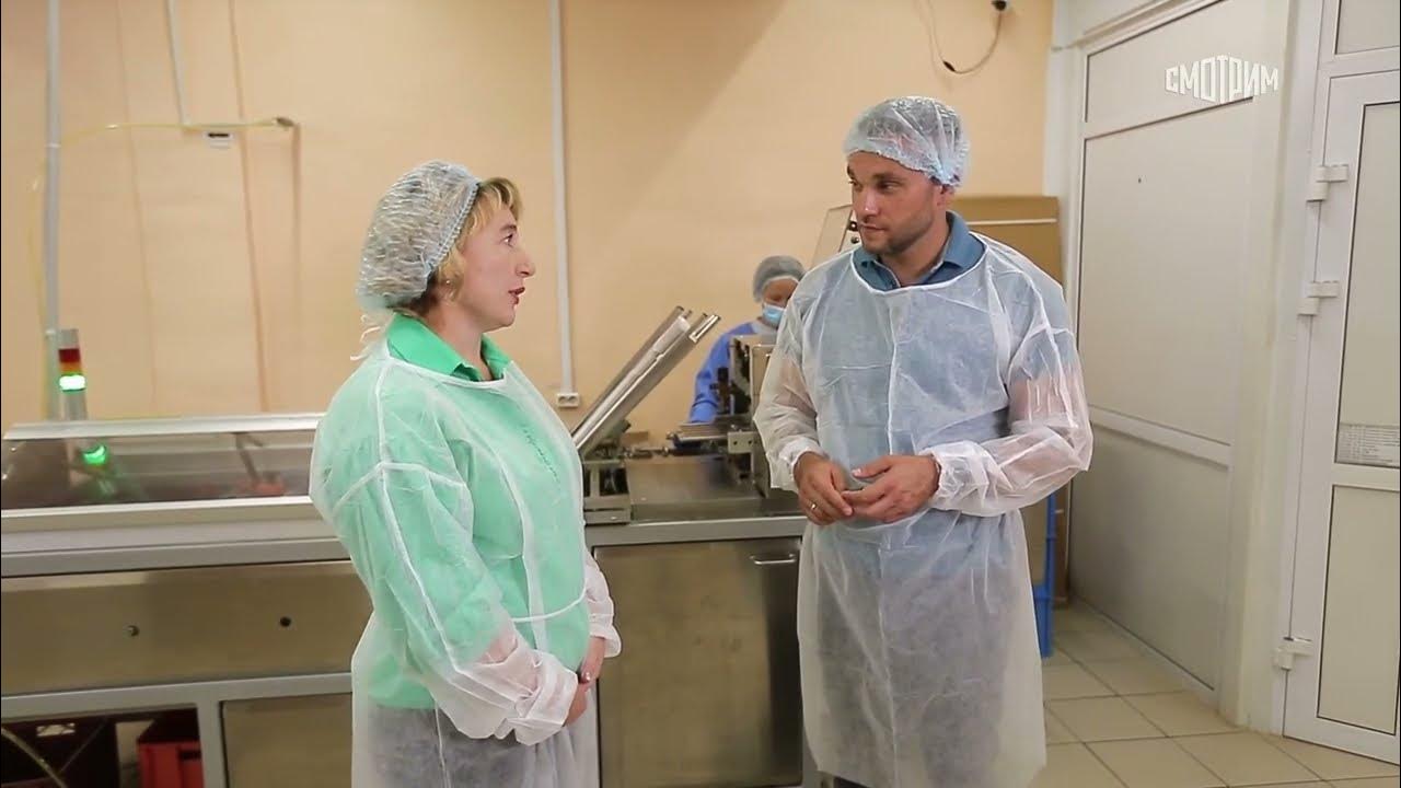 Сделано в России - Медпром ( +Усольфарм ) - YouTube