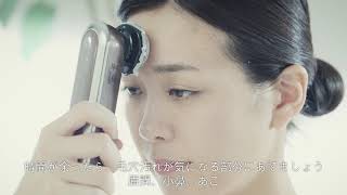 【ビックカメラ】ヤーマン提供 「フォトプラスシリーズ」の使い方 動画で紹介