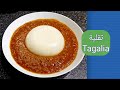 ملاح تقلية بلحمة مفرومة و عصيدة علي السريع      