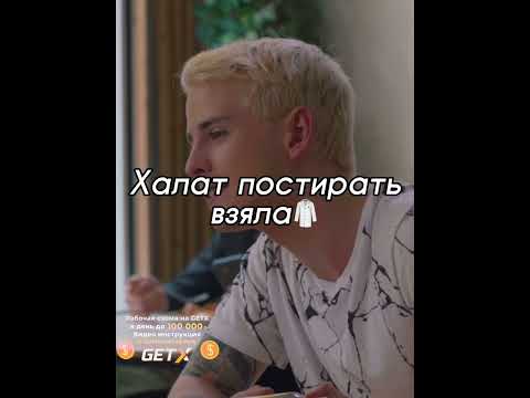 Сын заступился за мать 😈🔥 #фильм #film #fypシ #кино