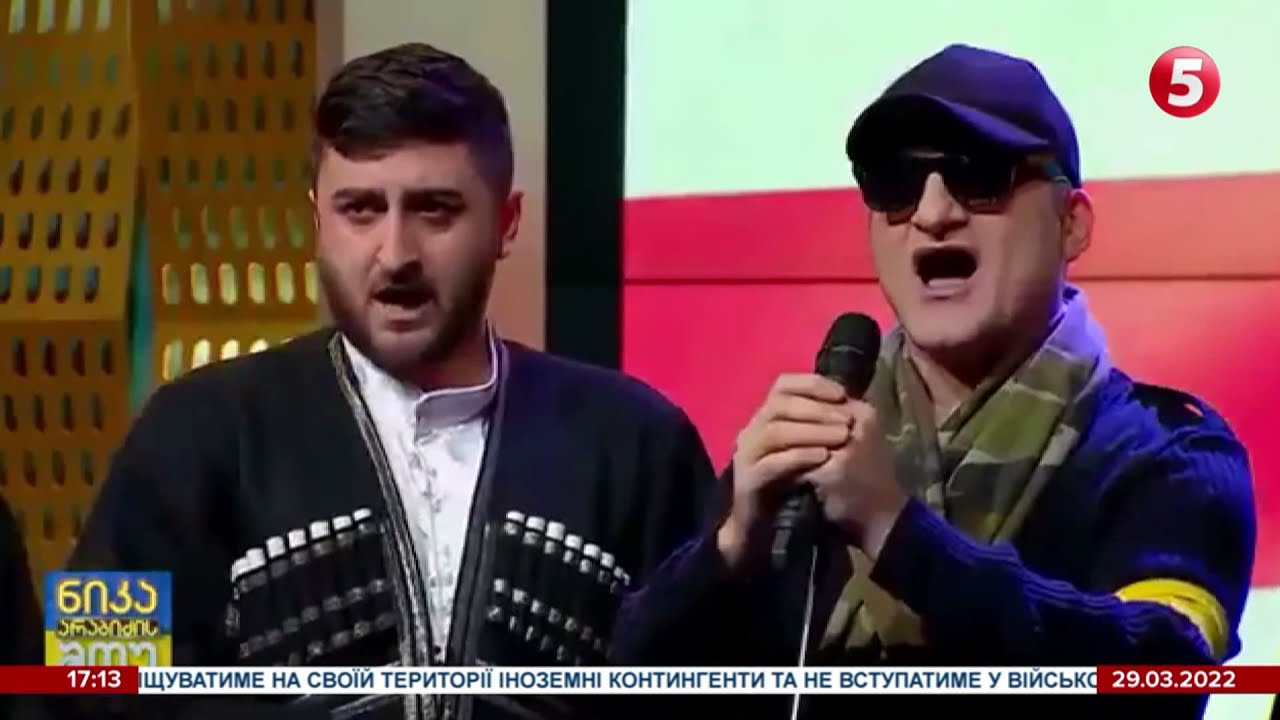 ⁣"Ой, у лузі" грузинською. Це неймовірно!