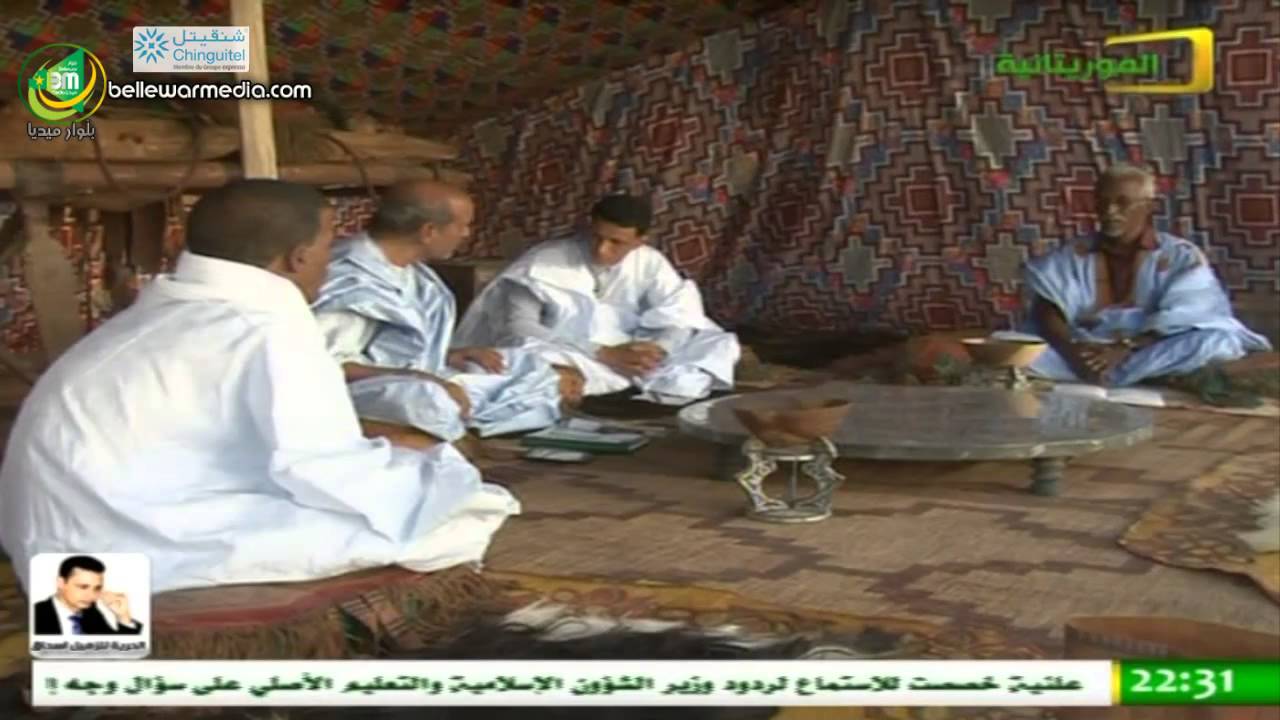 برنامج الجماعة  - 05/12/2014  - الموريتانية