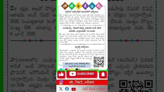 #EmploymentNews #JobsUpdate #LatestJobs #GovtJobs #PrivateJobs #JobAlert #HiringNow #CareerUpdates