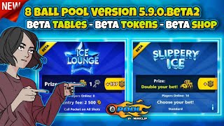 8 BALL POOL VERSION 5.9.0-beta2 || BETA TOKENS - BETA SHOP - BETA TABLES !!! ❤️💯 screenshot 5