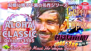 (未使用･未開封品)カラパナ・ウィズ・アロハ・イン・ジャパン~ライヴ・フロム・トーキョー2009 [DVD] Amazon.co.jp: カラパナ・ウィズ・アロハ・イン・ジャパン
