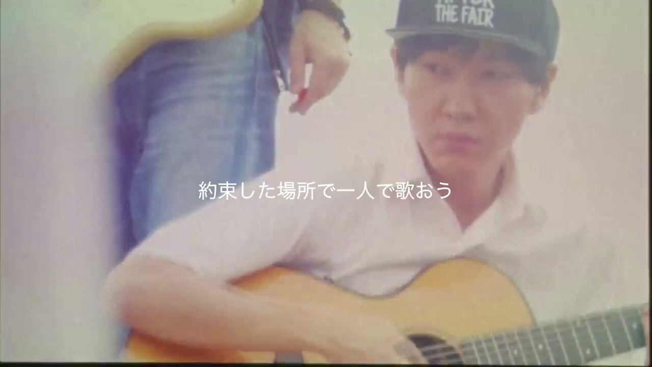 ［和訳字幕］夕暮れの鳥 神聖かまってちゃん