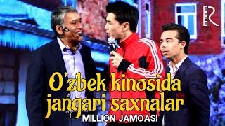 Million jamoasi - O'zbek kinosida jangari saxnalar