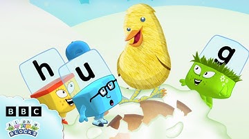 Hen | Alphablocks Full Episode - S2 | Learn to Read | Alphablocks