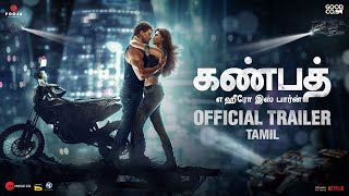 GANAPATH  Tamil Trailer | Amitabh B, Tiger S, Kriti S | Vikas B, Jackky B  | 20th Oct' 23