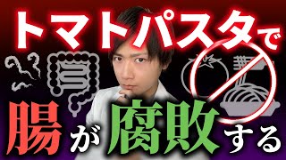大好きな人ごめん😭