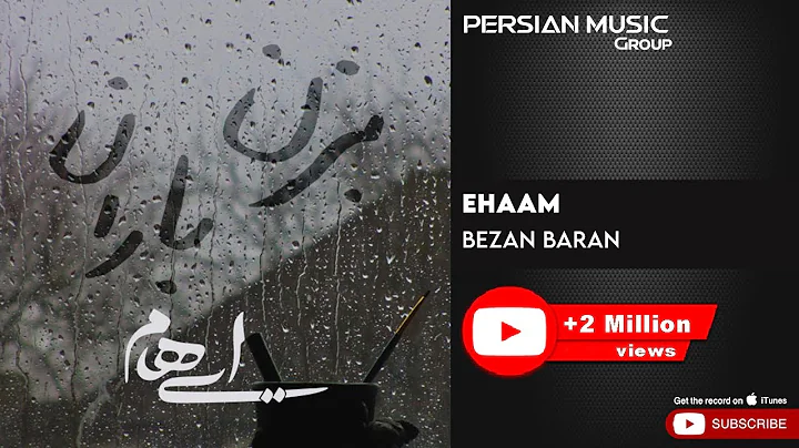 Ehaam - Bezan Baran (  -   )