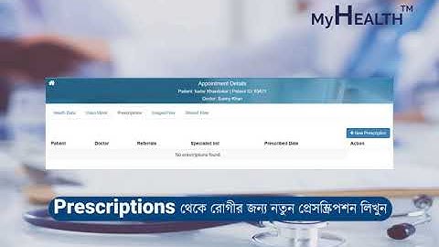 How to register, login as a Doctor and use of Telemedicine