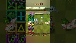 pvz2 all new plants vs new zombie hard challenge #mobilegame #pvz2 #plantsvszombies #pvzmobile